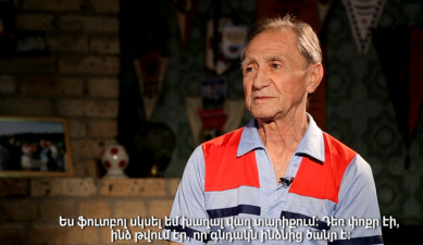 Գնդակի տիրակալը. Էդուարդ Մարկարով