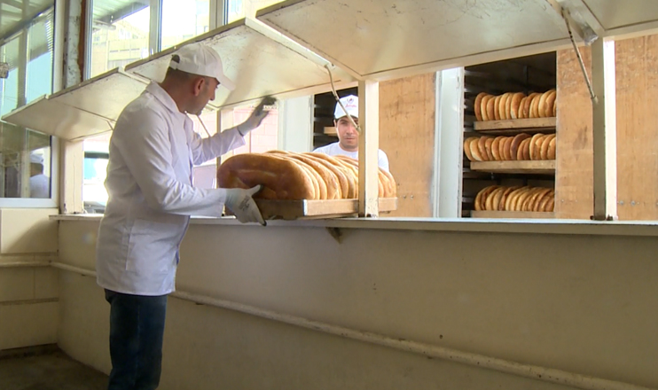 First in the Economics