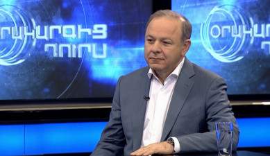 Off the Agenda. Levon Altunyan