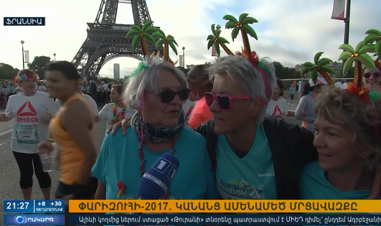 Օրակարգ 21:00