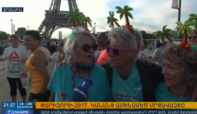 Օրակարգ 21:00