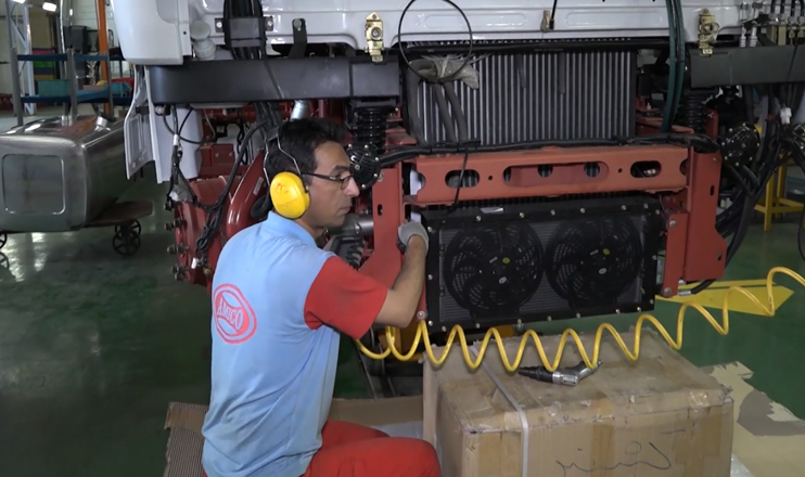 First in the Economics