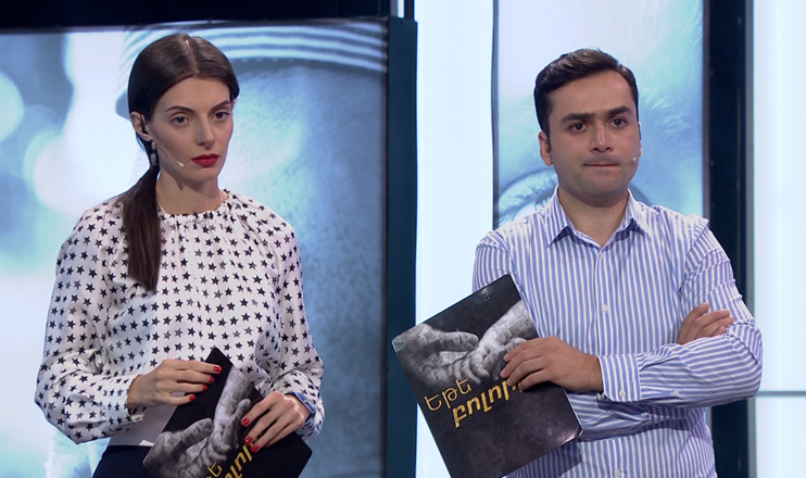 If All... Inclusive Education