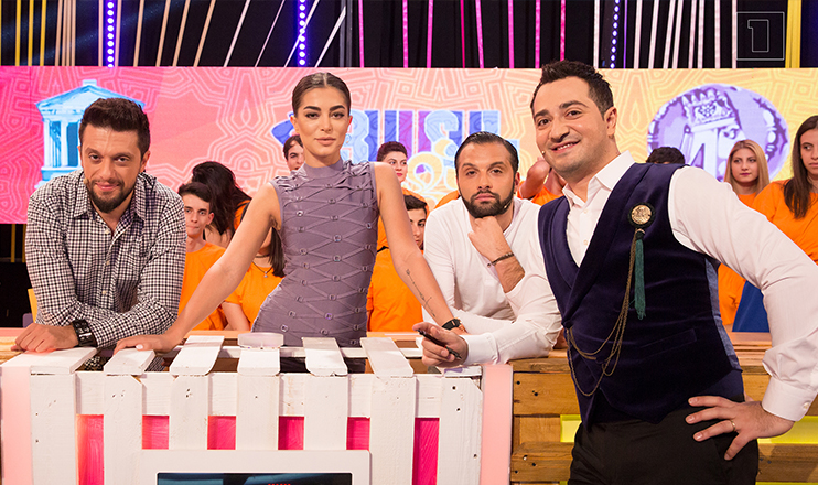 Հայաստան ջան