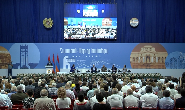 Խորհրդարանական շաբաթ