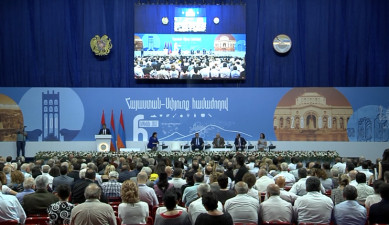 Խորհրդարանական շաբաթ