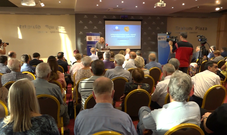 Հրապարակում