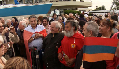 Հ/Ֆ «Իմ սփռված մեծ ընտանիք»