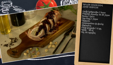 Let's Cook Together: Chicken Rolls in Wine Sauce