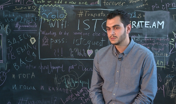 Education Value: Areg Gevorgyan