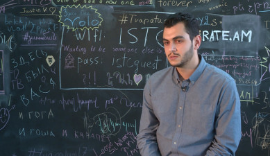 Education Value: Areg Gevorgyan