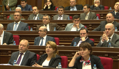 Խորհրդարանական շաբաթ