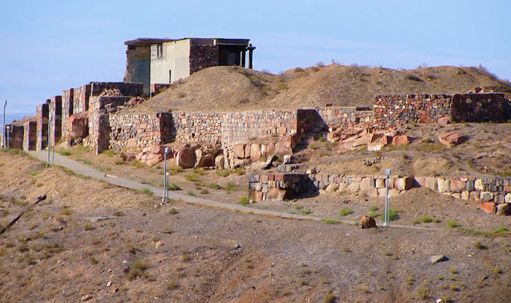 On Yerevan Streets: Erebuni