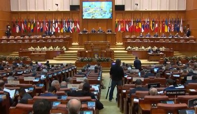 Խորհրդարանական շաբաթ