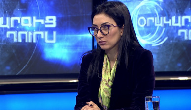 Off the Agenda. Arpine Hovhannisyan