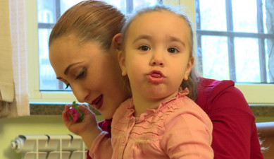 Մայրիկի օրագիրը. Դեպի մանկապարտեզ