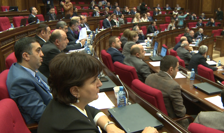 Խորհրդարանական շաբաթ