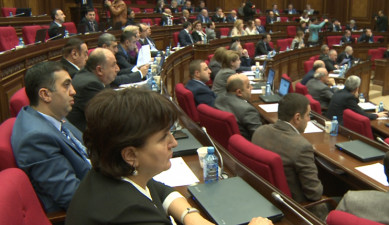 Խորհրդարանական շաբաթ