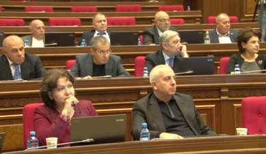 Խորհրդարանական շաբաթ