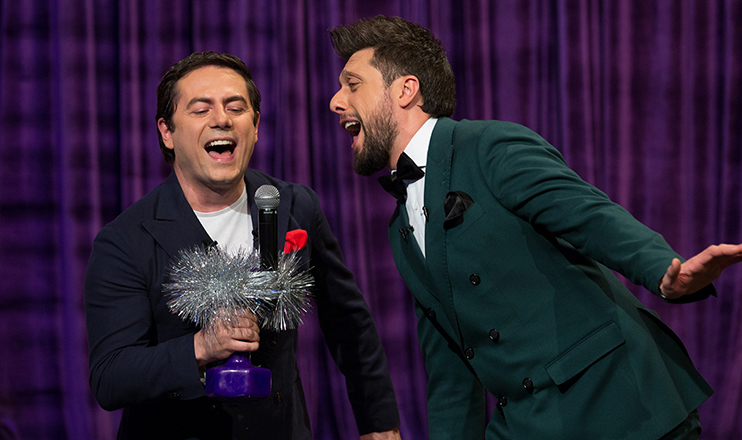 Nice evening (Hayko, Sona Shahgeldyan)