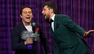 Nice evening (Hayko, Sona Shahgeldyan)