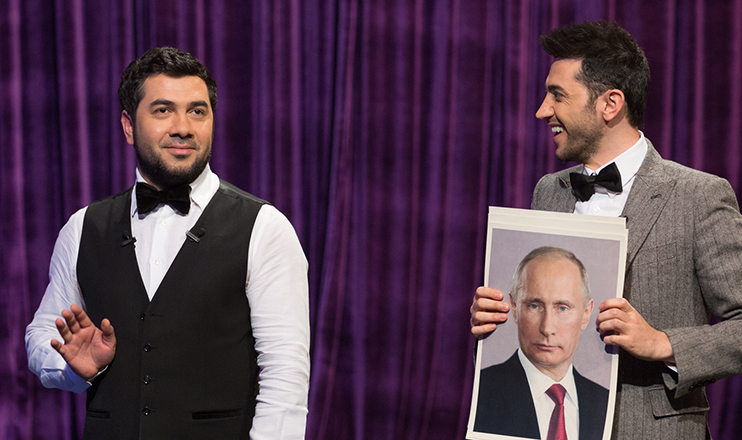 Nice evening (Alla Levonyan, Saro Tovmasyan)