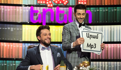 Nice evening (Arthur Grigoryan, Feliks Khachatryan)