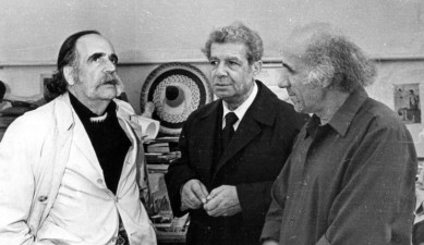 Փ/Ֆ «Հովհաննես Զարդարյան»