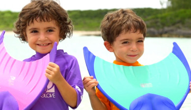 Մանկական գյուտեր