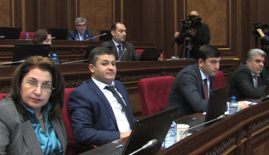 Парламентская неделя