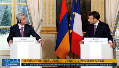 Повестка дня 15:00