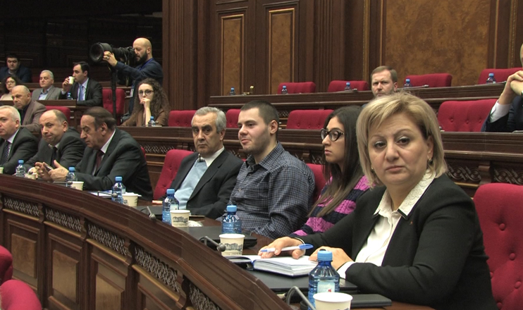 Խորհրդարանական շաբաթ