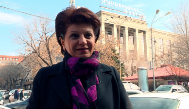 Мой Ереван. Карине Аджемян