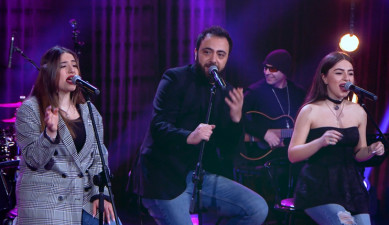 Երգ երգոց. Տոնական թողարկում