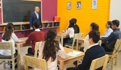 Открытый урок