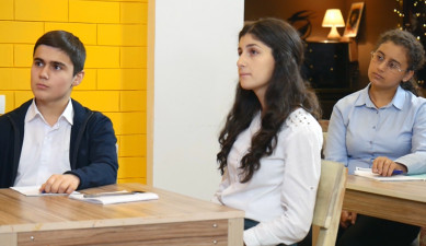 Открытый урок