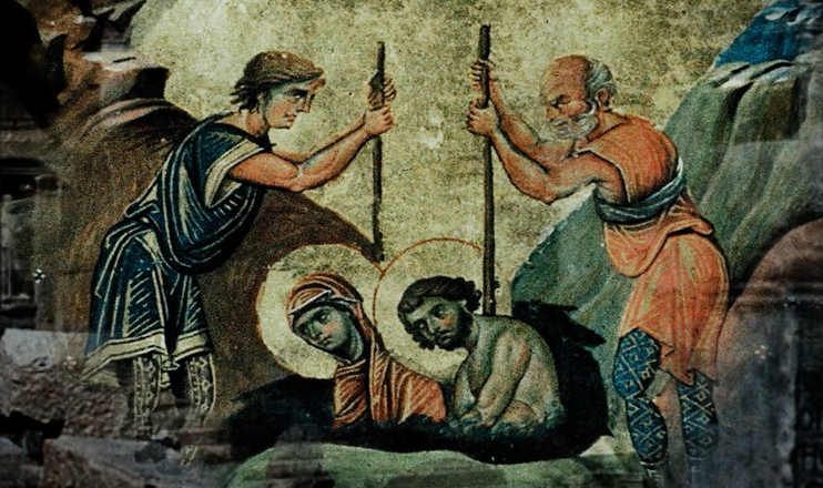 Հավատի խորհրդավոր ուղին. Հավատո հանգանակ