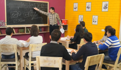 Открытый урок