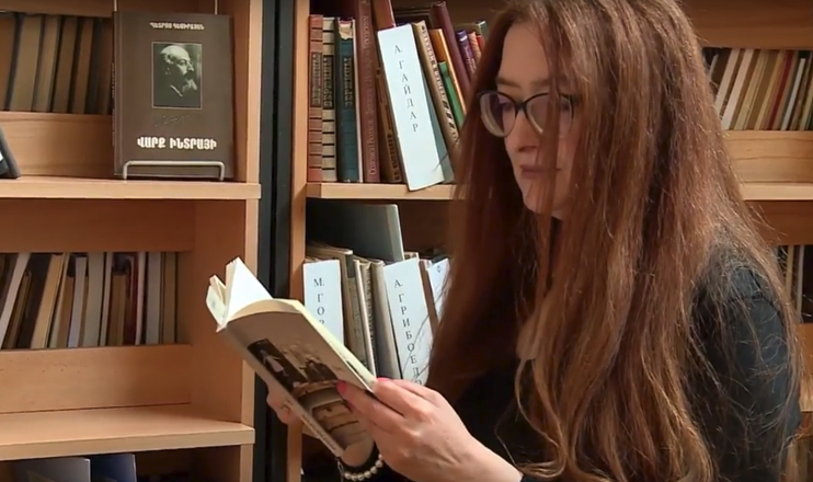 Գրադարակ. Մարիամ Խուրշուդյան