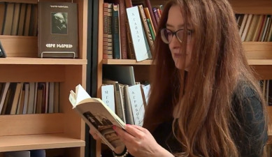 Գրադարակ. Մարիամ Խուրշուդյան