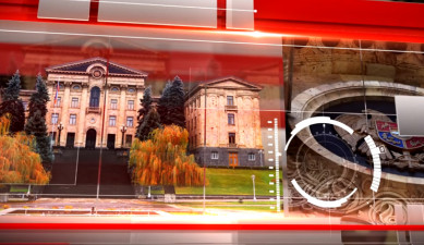 Парламентская неделя