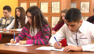 Открытый урок