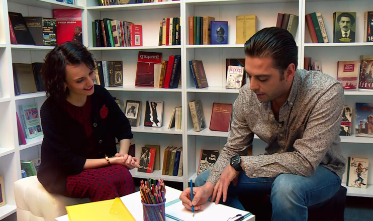 Psychological Test: Arman Margaryan