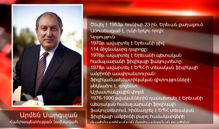 Խորհրդարանական շաբաթ