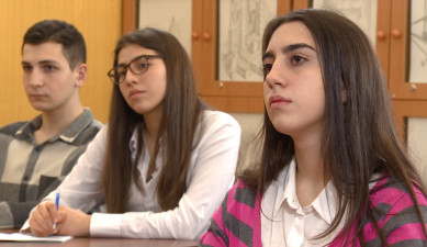 Открытый урок