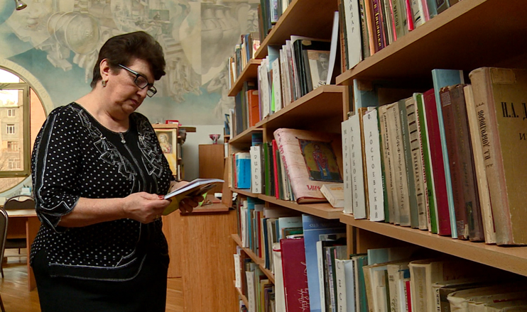 Bookshelf: Rosa Vardanyan