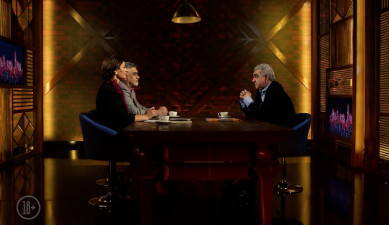 После полуночи