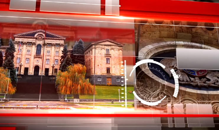 Խորհրդարանական շաբաթ