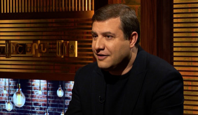 После полуночи. Артак Эрикян