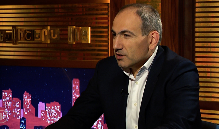 После полуночи. Никол Пашинян